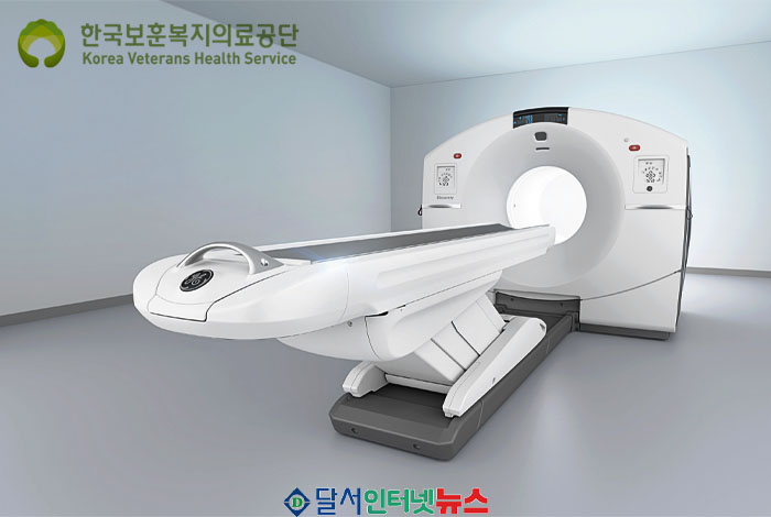 대구보훈병원, 복권기금 지원받아 최첨단 PET-CT 도입!