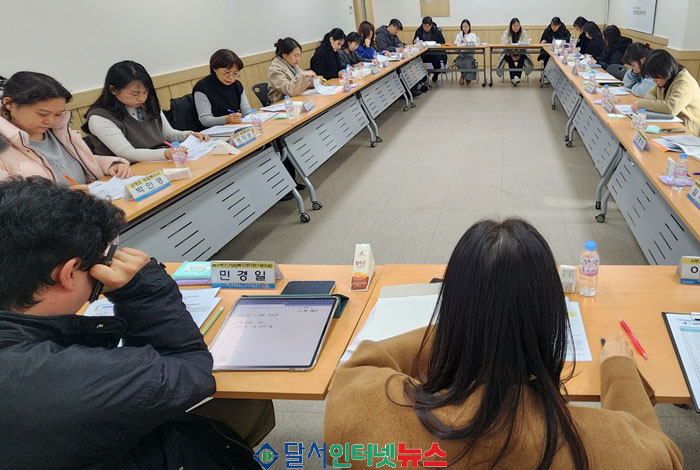 대구서부교육지원청, '복합위기 학생 지원 콘퍼런스' 개최! 