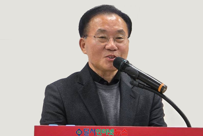 윤재옥 의원, "대구·경북 행정통합은 미래 선점 전략! 대한민국 1호 선례 만들자!" 강조!
