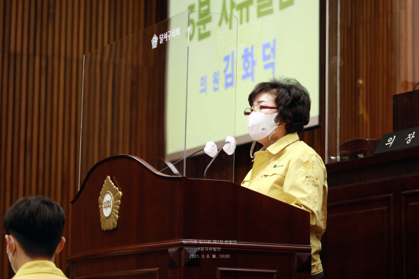 달서구, 자전거 정책 처음부터 시작해야