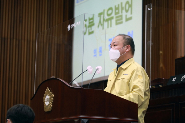 김태형 의원, 5분 자유발언 통해 두류공원을 연결하는 트램 건설하자!