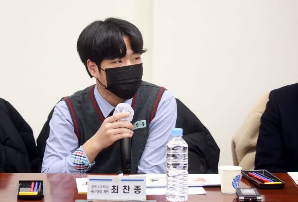 달서구의회, 「청소년과 함께하는 동물복지 증진 방안 모색 토론회」 개최