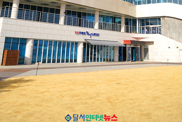 포항 구룡포 과메기문화관, 동해의 미식과 문화를 한곳에! 