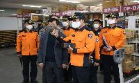 대구소방, 화재 걱정 없는 안전한 설 명절 보내기 대책 추진