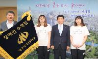 대구 달서구, 지역 최초 장애인 수영팀 창단