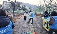 대구 달서구 상인3동, 월곡초 학생들에게 따뜻한 응원의 메시지 전달!