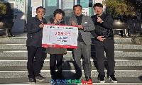 고령군 답곡교회, 성탄절 맞아 따뜻한 이웃사랑 실천!