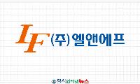엘앤에프, 계약 조정 속에서도 하이니켈 양극재 출하 안정화!