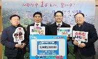 대구성로교회, 달서구에 이웃사랑 후원금 300만 원 기탁!