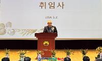 대구보훈병원, 1월 1일자로 제13대 김신윤 신임 병원장 취임! 
