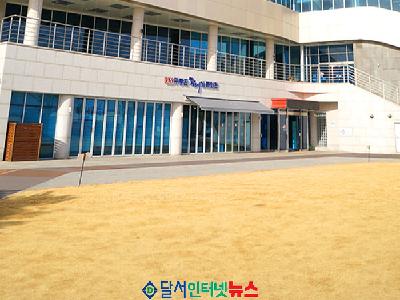 포항 구룡포 과메기문화관, 동해의 미식과 문화를 한곳에! 