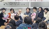 대구 달서구 송현1동 선재공덕원, ‘자원봉사자의 날’ 행사로 따뜻한 나눔 이어가!