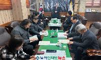한국자유총연맹 대구광역시지부, 구·군 지회장 워크샵 개최로 협력 강화!