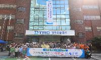 달서구, ‘2026 을지연습’ 테러 대응 실제훈련 실시